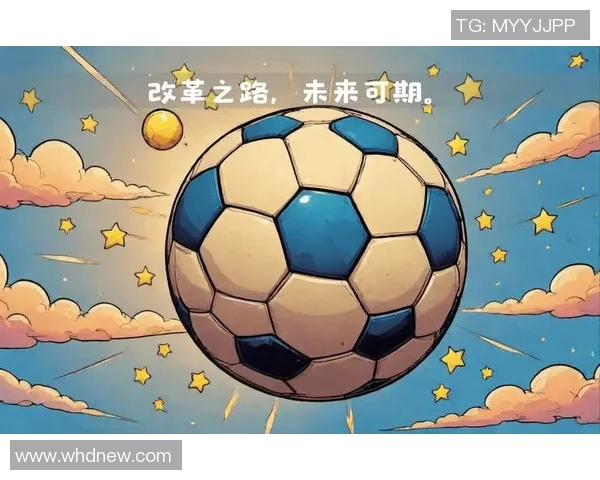 CPC足球：探索中国足球的崛起与未来发展之路