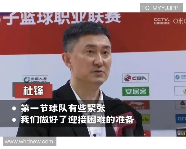 上海乒乓球队防守策略分析与比赛表现的得失总结