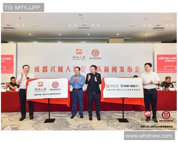 上海足球资讯聚焦本地球队动态与赛事分析助力球迷了解最新消息