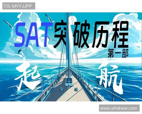 上海足球队的奋斗与荣耀：一段不平凡的突破历程纪实