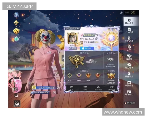 专访和平精英制作人吴娜揭秘游戏成功背后的秘密与策略