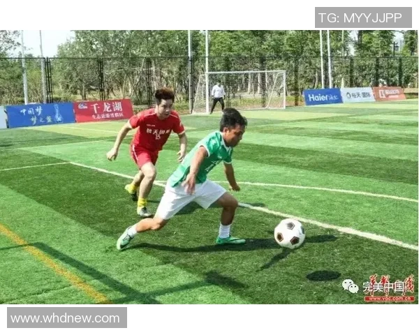 专注于足球的热爱与追求让我们在绿茵场上书写青春的篇章